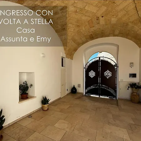Emy * Lucugnano